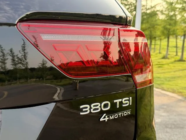 Volkswagen Tiguan L 2022 380TSI Transmission intégrale automatique R-Line Version de plus en plus 7 Siège intérieur photo 17