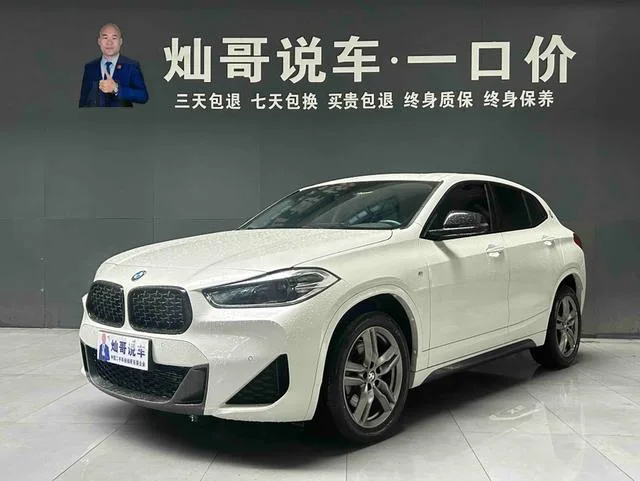 BMW X2 2023 sDrive25i M Traje todoterreno exterior foto 1 BMW X2 2023 sDrive25i M Traje todoterreno exterior foto 1