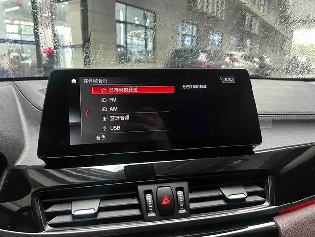 BMW X2 2023 sDrive25i M Traje todoterreno interior foto 11 BMW X2 2023 sDrive25i M Traje todoterreno interior foto 11