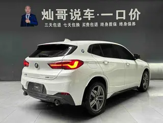 BMW X2 2023 sDrive25i M Traje todoterreno interior foto 18 BMW X2 2023 sDrive25i M Traje todoterreno interior foto 18
