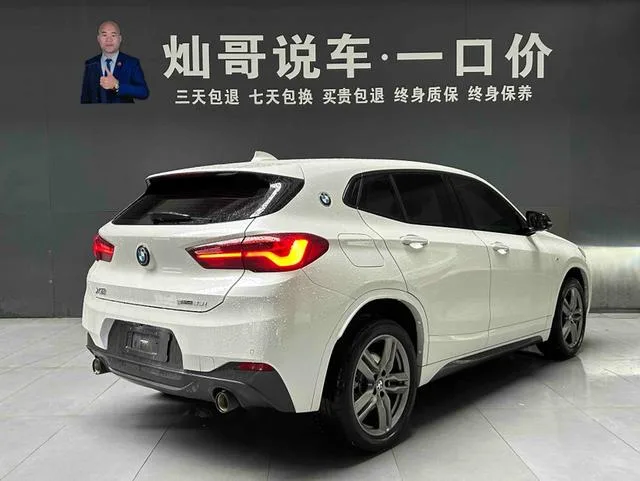 BMW X2 2023 sDrive25i M Traje todoterreno interior foto 18 BMW X2 2023 sDrive25i M Traje todoterreno interior foto 18