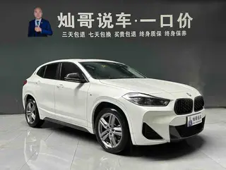 BMW X2 2023 sDrive25i M Traje todoterreno interior foto 19 BMW X2 2023 sDrive25i M Traje todoterreno interior foto 19