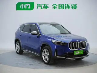 BMW X1 2023 sDrive20Li X Traje de diseño exterior foto 3 BMW X1 2023 sDrive20Li X Traje de diseño exterior foto 3