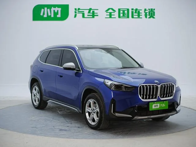 BMW X1 2023 sDrive20Li X Traje de diseño exterior foto 3 BMW X1 2023 sDrive20Li X Traje de diseño exterior foto 3