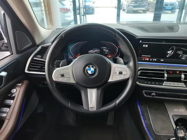 BMW X5 2022 xDrive 30Li Premium Class M Sports suit interior photo 14 BMW X5 2022 xDrive 30Li Premium Class M Sports suit interior photo 14