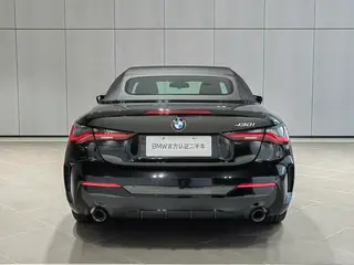 BMW 4 Series 2024 430i Capa abierta M Traje nocturno deportivo Yao interior foto 8 BMW 4 Series 2024 430i Capa abierta M Traje nocturno deportivo Yao interior foto 8