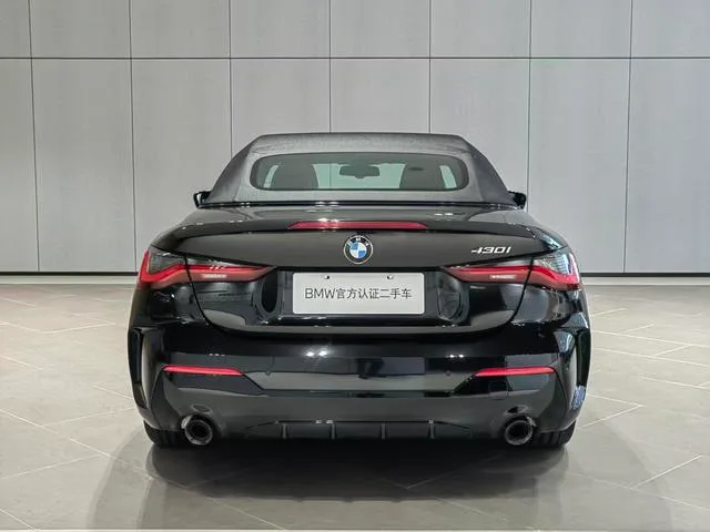 BMW 4 Series 2024 430i Capa abierta M Traje nocturno deportivo Yao interior foto 8 BMW 4 Series 2024 430i Capa abierta M Traje nocturno deportivo Yao interior foto 8