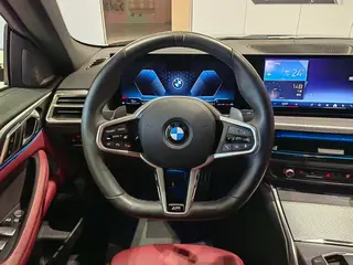 BMW 4 Series 2024 430i Capa abierta M Traje nocturno deportivo Yao interior foto 14 BMW 4 Series 2024 430i Capa abierta M Traje nocturno deportivo Yao interior foto 14