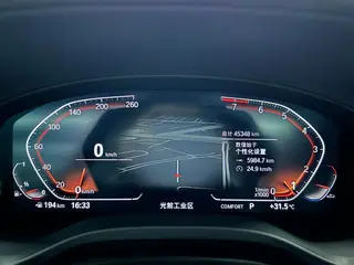 BMW X3 2022 xDrive25i M Conjunto deportivo interior foto 8 BMW X3 2022 xDrive25i M Conjunto deportivo interior foto 8