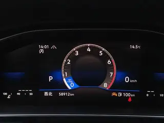 Volkswagen Sagitar 2023 300TSI DSG Versión más allá interior foto 12