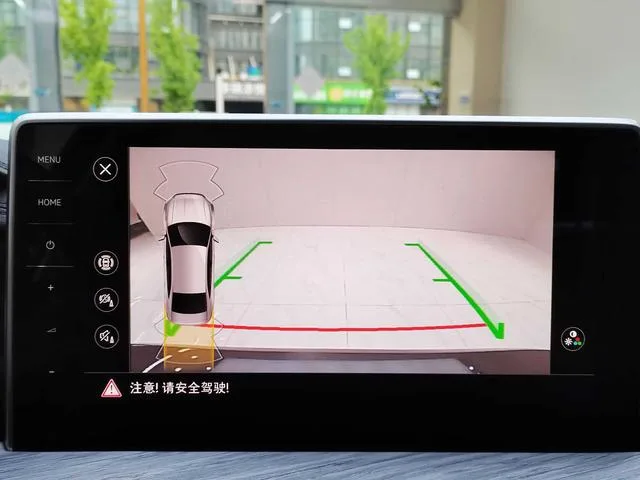 Volkswagen Sagitar 2023 300TSI DSG Versión más allá interior foto 13