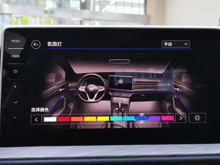 Volkswagen Sagitar 2023 300TSI DSG Versión más allá interior foto 15