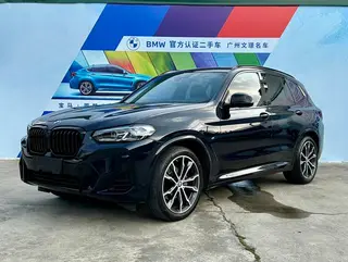 BMW X3 2022 xDrive30i Tipo de lujo M Traje de noche Yao exterior foto 1