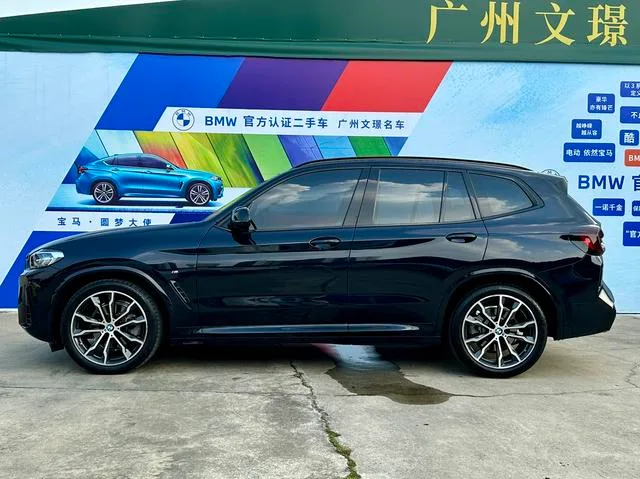BMW X3 2022 xDrive30i Tipo de lujo M Traje de noche Yao exterior foto 4