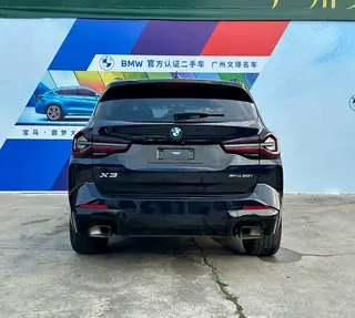 BMW X3 2022 xDrive30i Tipo de lujo M Traje de noche Yao exterior foto 6