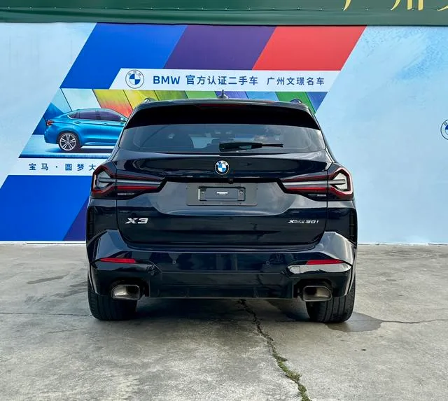 BMW X3 2022 xDrive30i Tipo de lujo M Traje de noche Yao exterior foto 6