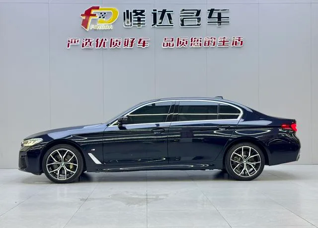 BMW 5 Series 2022 530Li Tipo administrativo M Conjunto deportivo interior foto 15 BMW 5 Series 2022 530Li Tipo administrativo M Conjunto deportivo interior foto 15