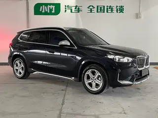 BMW X1 2023 sDrive20Li X Traje de diseño exterior foto 2 BMW X1 2023 sDrive20Li X Traje de diseño exterior foto 2
