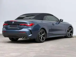 BMW 4 Series 2022 425i Cabriolet M Ensemble de sport intérieur photo 13 BMW 4 Series 2022 425i Cabriolet M Ensemble de sport intérieur photo 13
