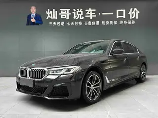 BMW 5 Series 2022 525Li M Спортивный костюм