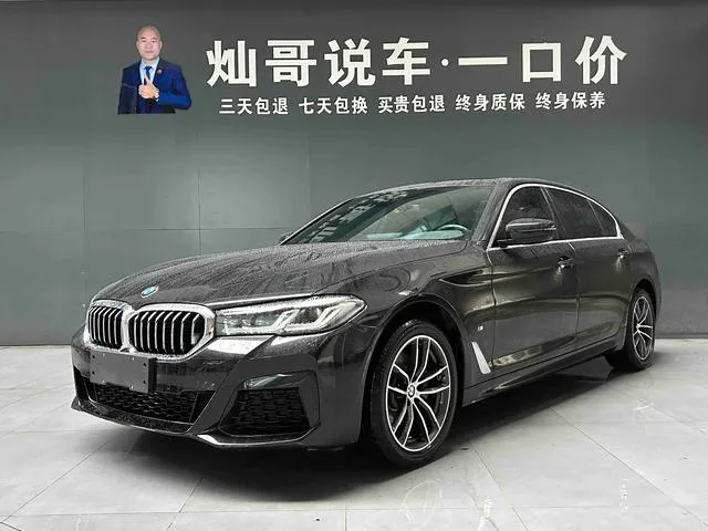 BMW 5 Series 2022 525Li M Sports suit exterior photo 1 BMW 5 Series 2022 525Li M Sports suit exterior photo 1