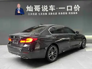 BMW 5 Series 2022 525Li M Sports suit exterior photo 2 BMW 5 Series 2022 525Li M Sports suit exterior photo 2