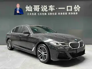BMW 5 Series 2022 525Li M Sports suit exterior photo 3 BMW 5 Series 2022 525Li M Sports suit exterior photo 3