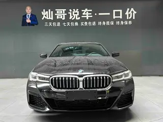 BMW 5 Series 2022 525Li M Sports suit exterior photo 4 BMW 5 Series 2022 525Li M Sports suit exterior photo 4