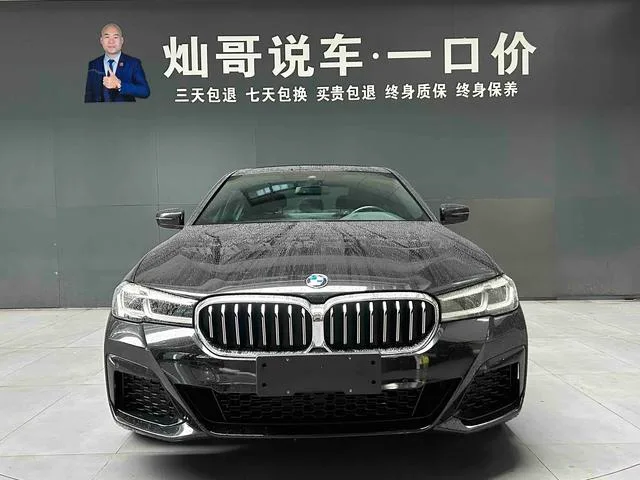 BMW 5 Series 2022 525Li M Sports suit exterior photo 4 BMW 5 Series 2022 525Li M Sports suit exterior photo 4