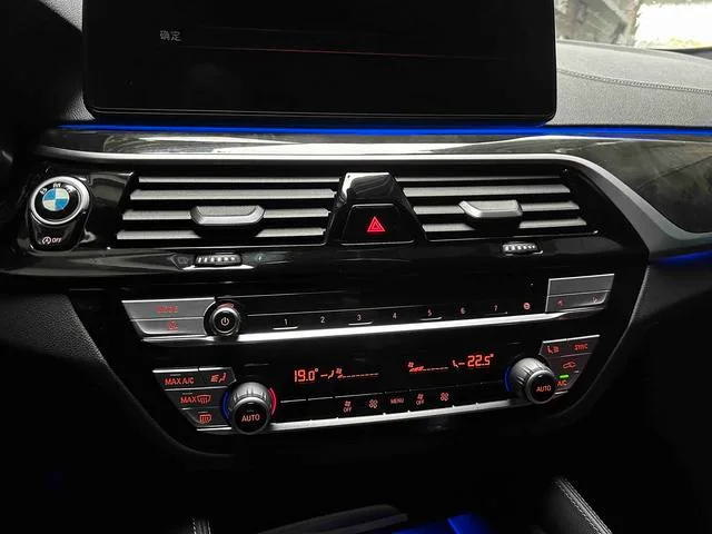 BMW 5 Series 2022 525Li M Sports suit exterior photo 5 BMW 5 Series 2022 525Li M Sports suit exterior photo 5