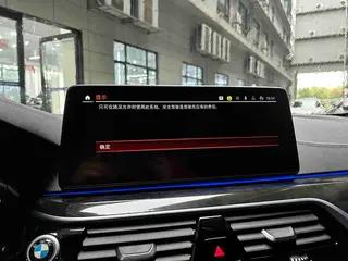 BMW 5 Series 2022 525Li M Sports suit exterior photo 6 BMW 5 Series 2022 525Li M Sports suit exterior photo 6