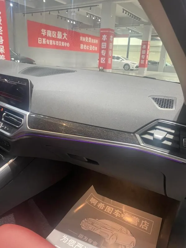 BMW 3 Series 2022 325Li M Sports suit interior photo 13 BMW 3 Series 2022 325Li M Sports suit interior photo 13