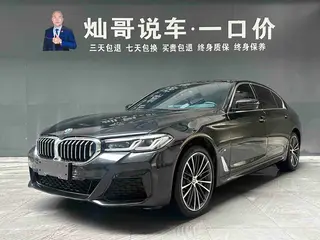 BMW 5 Series 2022 530Li Лидирующий M Спортивный костюм