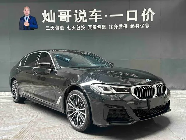BMW 5 Series 2022 530Li Лидирующий M Спортивный костюм экстерьер фото 3 BMW 5 Series 2022 530Li Лидирующий M Спортивный костюм экстерьер фото 3
