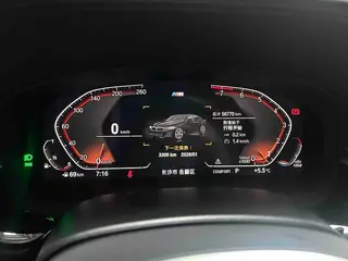 BMW 5 Series 2022 530Li Лидирующий M Спортивный костюм интерьер фото 17 BMW 5 Series 2022 530Li Лидирующий M Спортивный костюм интерьер фото 17