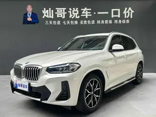 BMW X3 2022 xDrive25i M Спортивный костюм экстерьер фото 1 BMW X3 2022 xDrive25i M Спортивный костюм экстерьер фото 1