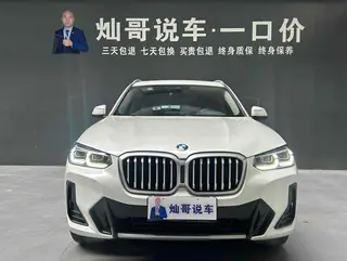 BMW X3 2022 xDrive25i M Спортивный костюм экстерьер фото 2 BMW X3 2022 xDrive25i M Спортивный костюм экстерьер фото 2