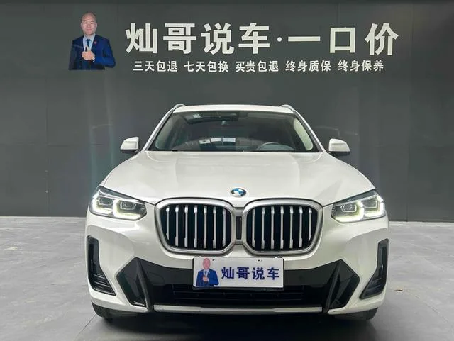 BMW X3 2022 xDrive25i M Спортивный костюм экстерьер фото 2 BMW X3 2022 xDrive25i M Спортивный костюм экстерьер фото 2
