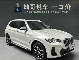 BMW X3 2022 xDrive25i M Спортивный костюм экстерьер фото 3 BMW X3 2022 xDrive25i M Спортивный костюм экстерьер фото 3
