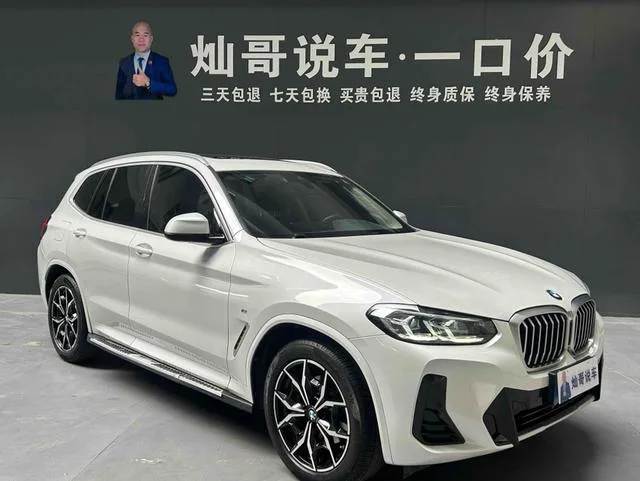 BMW X3 2022 xDrive25i M Спортивный костюм экстерьер фото 3 BMW X3 2022 xDrive25i M Спортивный костюм экстерьер фото 3
