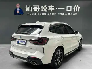 BMW X3 2022 xDrive25i M Спортивный костюм экстерьер фото 4 BMW X3 2022 xDrive25i M Спортивный костюм экстерьер фото 4