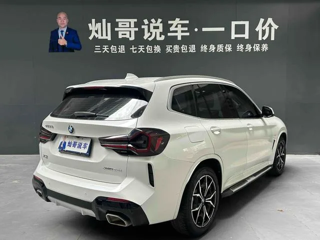 BMW X3 2022 xDrive25i M Спортивный костюм экстерьер фото 4 BMW X3 2022 xDrive25i M Спортивный костюм экстерьер фото 4