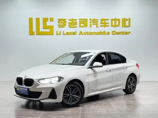 BMW 1 Series 2021 Mise à jour 120i M Version sportive extérieur photo 1