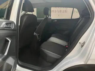 Volkswagen Tacqua 2020 1.5L Automático Todavía interior foto 8