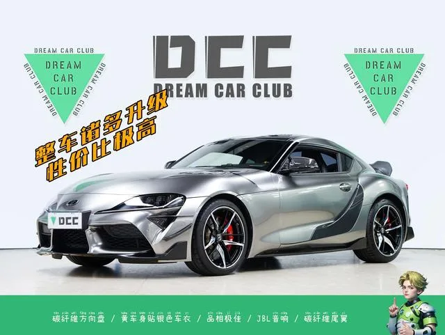Toyota Supra 2022 GR SUPRA 3.0T Tipo estándar exterior foto 2 Toyota Supra 2022 GR SUPRA 3.0T Tipo estándar exterior foto 2