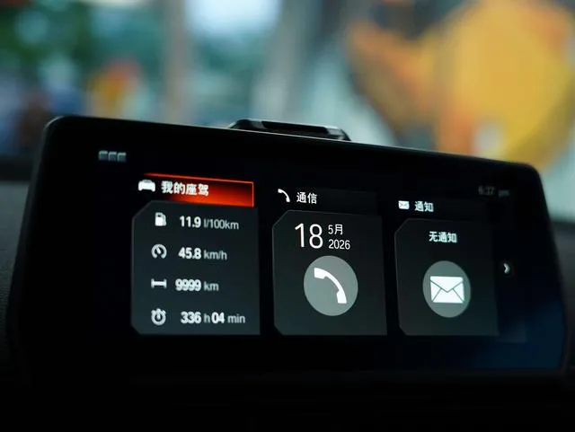 Toyota Supra 2022 GR SUPRA 3.0T Tipo estándar interior foto 13 Toyota Supra 2022 GR SUPRA 3.0T Tipo estándar interior foto 13