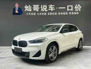 BMW X2 2023 sDrive25i M Traje todoterreno