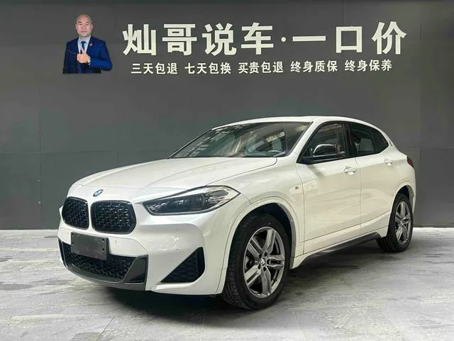 BMW X2 2023 sDrive25i M Traje todoterreno exterior foto 1 BMW X2 2023 sDrive25i M Traje todoterreno exterior foto 1