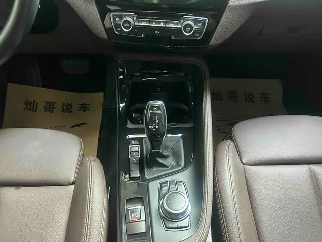 BMW X2 2023 sDrive25i M Traje todoterreno interior foto 11 BMW X2 2023 sDrive25i M Traje todoterreno interior foto 11