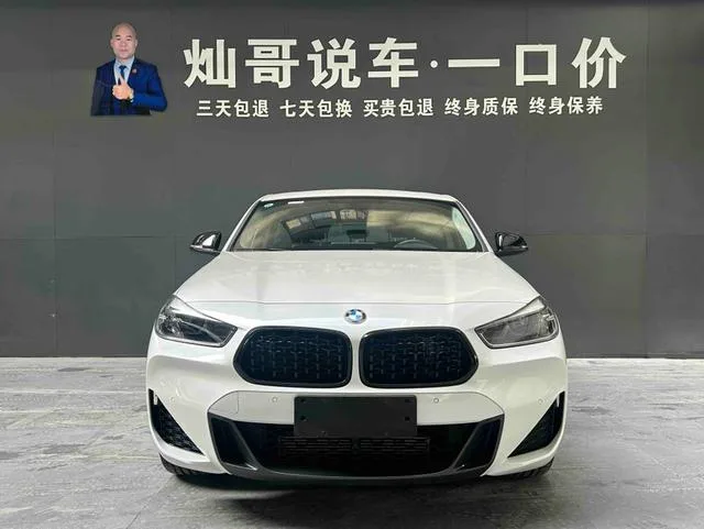 BMW X2 2023 sDrive25i M Traje todoterreno interior foto 17 BMW X2 2023 sDrive25i M Traje todoterreno interior foto 17